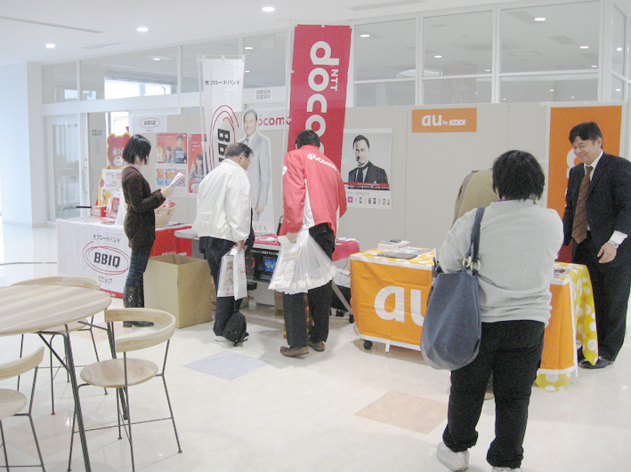 ＮＴＴドコモ、ＫＤＤＩ ａｕ佐賀支店